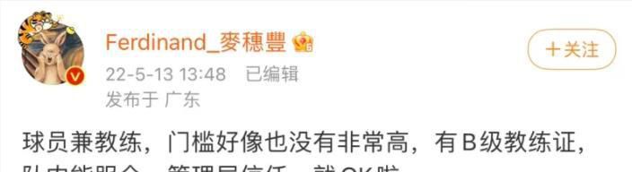 女人们我来教你